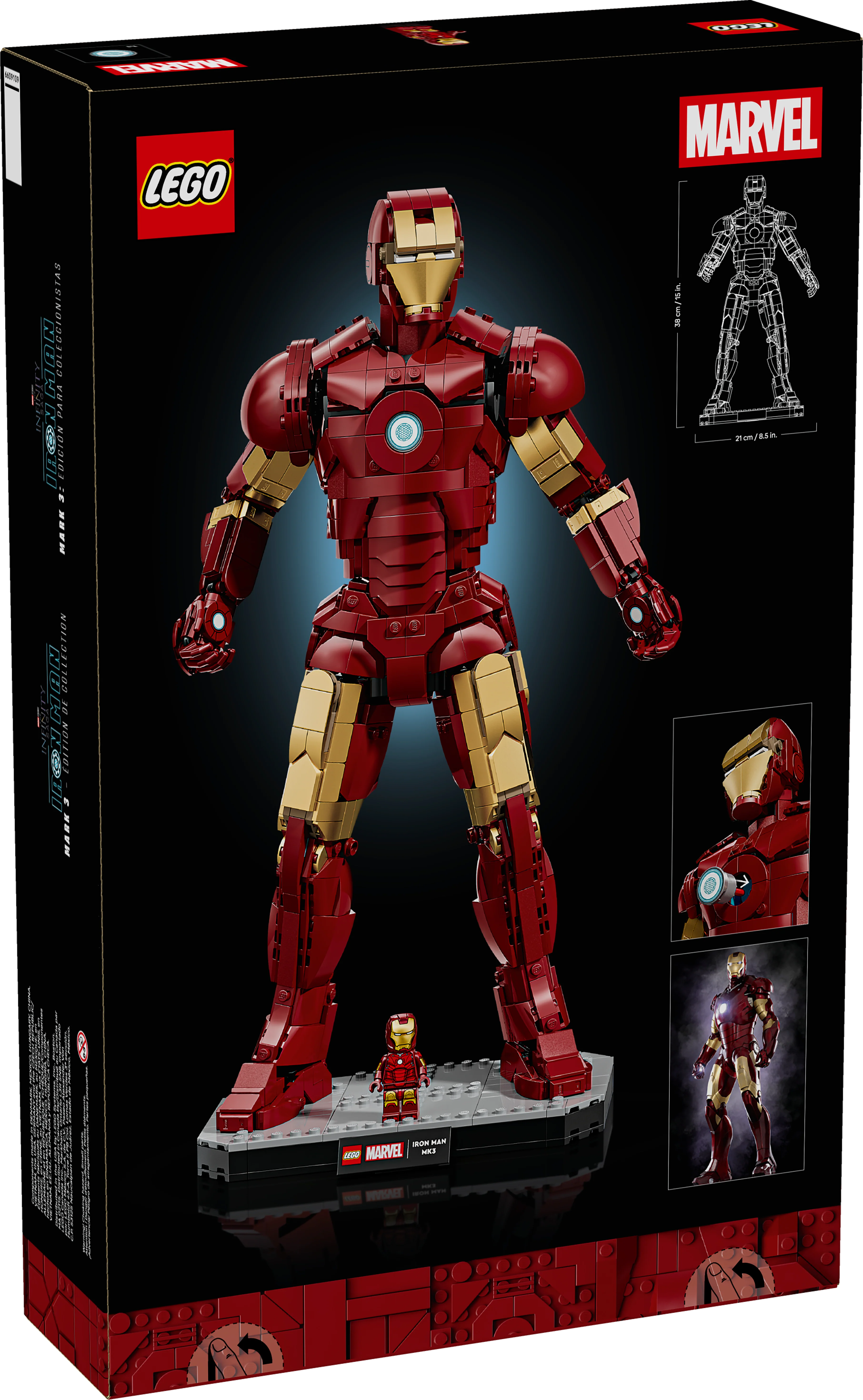 Product image 8